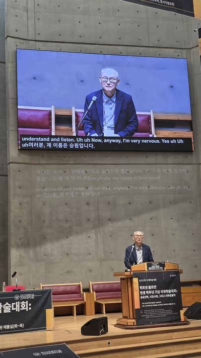 최승언 회장 · 크리스천이자 천문학자의 신학적 숙고