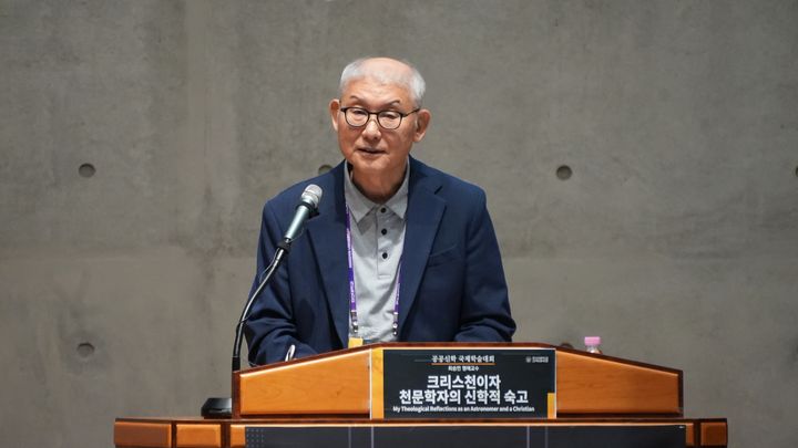 최승언 회장 · 크리스천이자 천문학자의 신학적 숙고