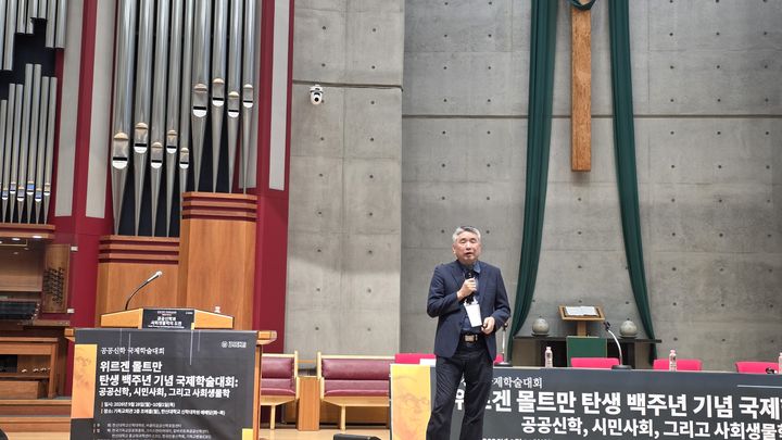임창세 연구교수 · 공공신학과 사회생물학의 도전